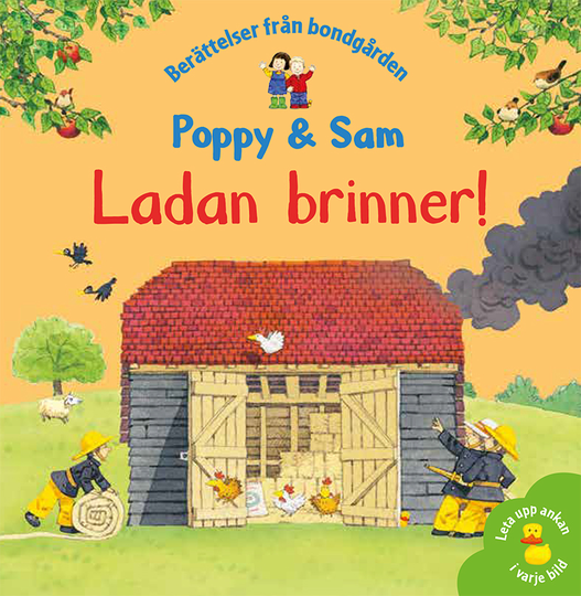 Ladan Brinner!