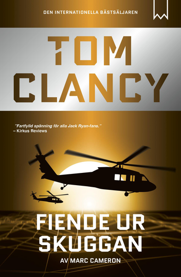 Fiende Ur Skuggan