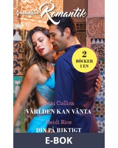 Världen kan vänta/Din på riktigt, E-bok