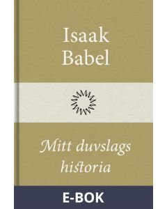 Mitt duvslags historia, E-bok