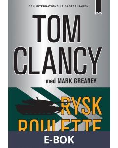 Rysk roulette, E-bok