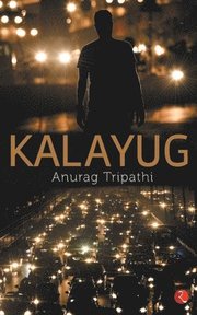Kalayug