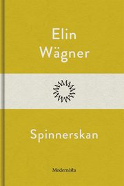 Spinnerskan