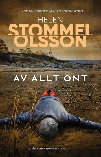 Av Allt Ont