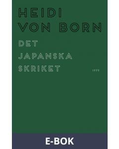 Det japanska skriket, E-bok