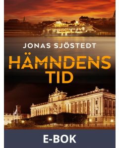 Hämndens tid, E-bok