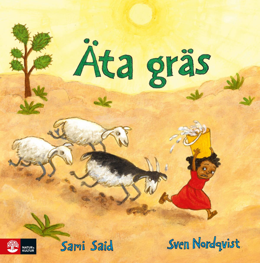 Äta Gräs