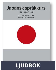 Japansk språkkurs , Ljudbok