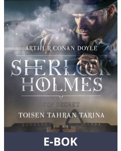 Toisen tahran tarina, E-bok