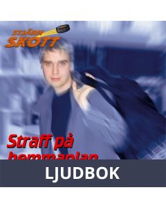 Straff på hemmaplan, Ljudbok