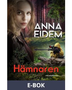 Hämnaren, E-bok