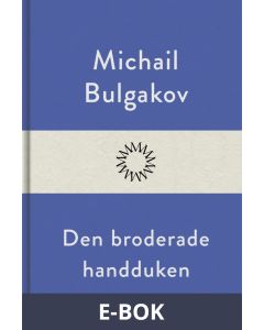 Den broderade handduken, E-bok