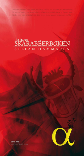 S-t Största Skarabéerboken