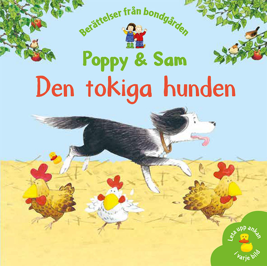Den Tokiga Hunden