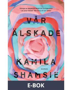 Vår älskade, E-bok