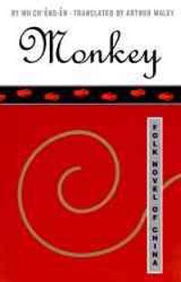 Monkey: Folk Novel of China
