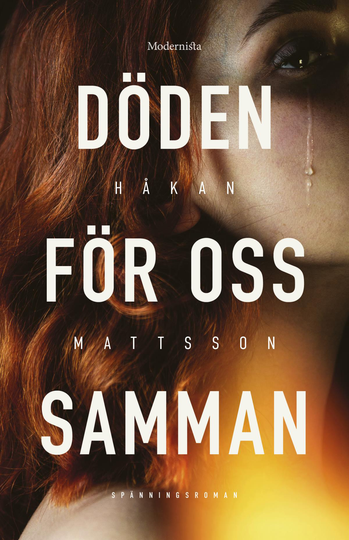 Döden För Oss Samman