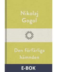 Den förfärliga hämnden, E-bok