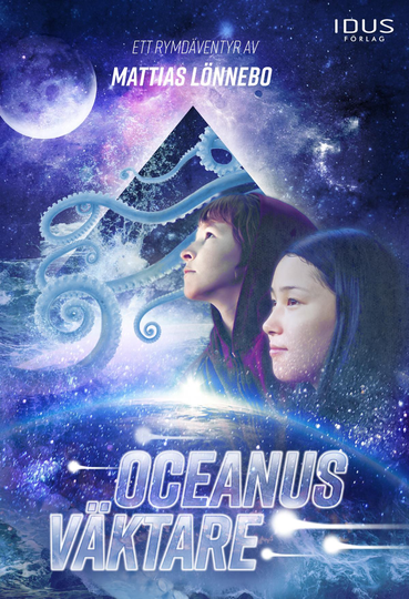 Oceanus Väktare