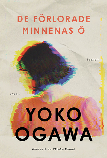 De Förlorade Minnenas Ö
