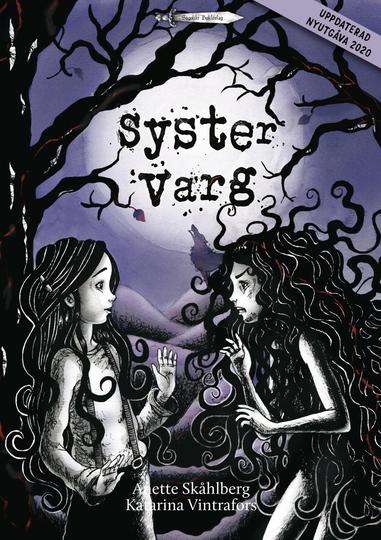 Syster Varg