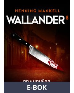 Brandvägg, E-bok