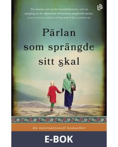 Pärlan som sprängde sitt skal , E-bok