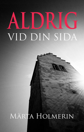 Aldrig Vid Din Sida