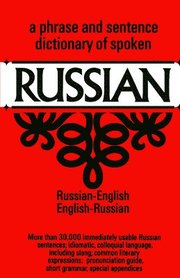 Dictionary of Spoken Russian