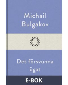 Det försvunna ögat, E-bok