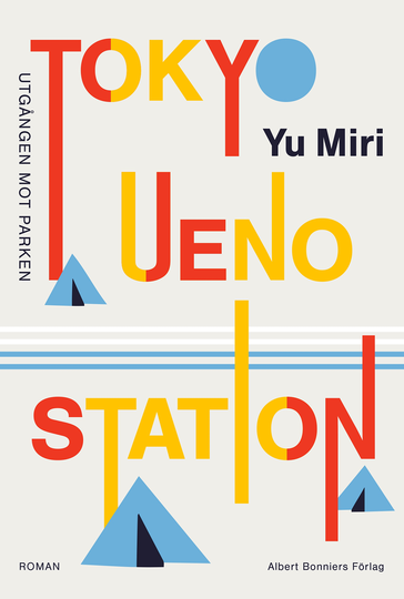 Tokyo Ueno Station - Utgången Mot Parken