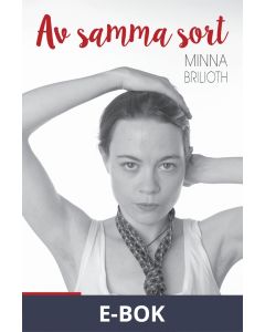 Av samma sort, E-bok