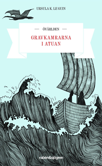 Gravkamrarna I Atuan