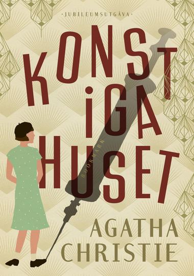 Konstiga Huset