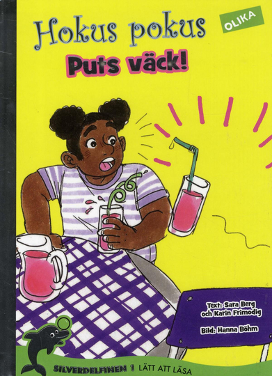 Puts Väck!