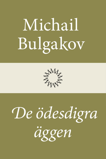 De Ödesdigra Äggen