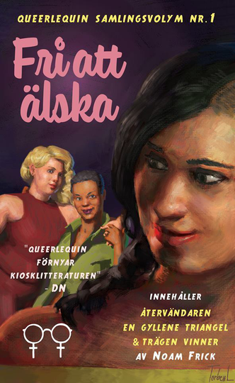 Fri Att Älska