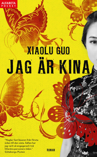 Jag Är Kina