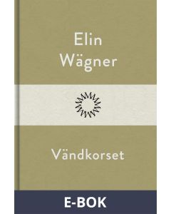 Vändkorset, E-bok