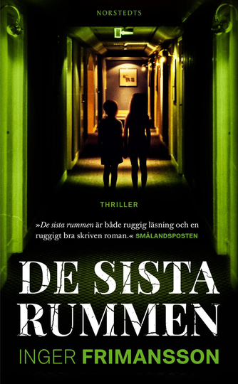 De Sista Rummen