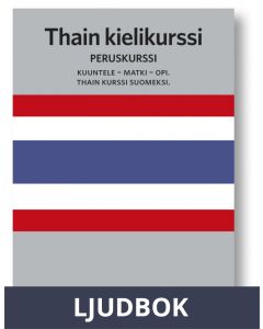 Thain kielikurssi , Ljudbok