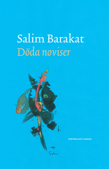 Döda Noviser