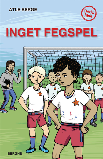 Inget Fegspel