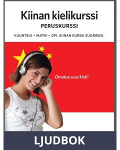 Kiinan kielikurssi peruskurssi, Ljudbok
