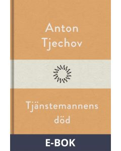 Tjänstemannens död, E-bok