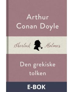 Den grekiske tolken (En Sherlock Holmes-novell), E-bok
