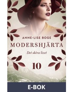 Det sköra livet, E-bok