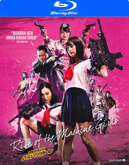 The rise of the machine girls