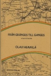Från Gränges till Ganges