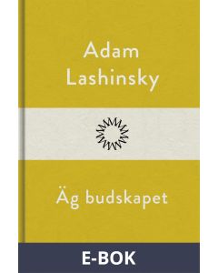 Äg budskapet, E-bok